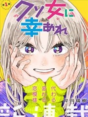 时尚女王 现代时尚