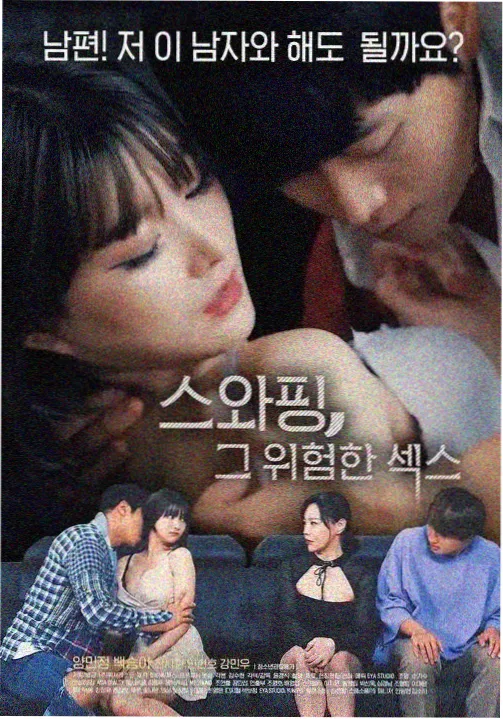 新生代美人图鉴